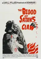 смотреть онлайн Обличье Сатаны (1971) бесплатно в HD 