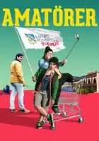 смотреть онлайн Любители (2018) бесплатно в HD 