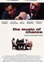 смотреть онлайн Двойная ставка (1993) бесплатно в HD 