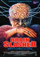 смотреть онлайн Помутнение разума (1991) бесплатно в HD 