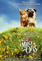 смотреть онлайн Приключения Майло и Отиса (1986) бесплатно в HD 