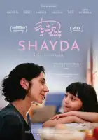 смотреть онлайн Шэйда (2023) бесплатно в HD 