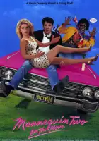 смотреть онлайн Манекен в движении (1991) бесплатно в HD 