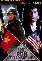 смотреть онлайн Железный треугольник (1989) бесплатно в HD 