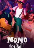 смотреть онлайн Момо в Дубаи (2023) бесплатно в HD 