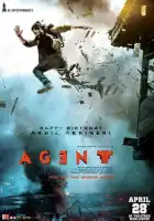 смотреть онлайн Агент (2023) бесплатно в HD 