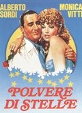 смотреть онлайн Звёздная пыль (1973) бесплатно в HD 