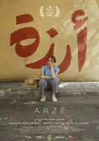 смотреть онлайн Арзе (2024) бесплатно в HD 