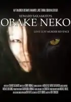 смотреть онлайн Призрачный кот (2023) бесплатно в HD 