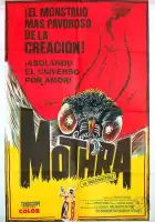 смотреть онлайн Мотра (1961) бесплатно в HD 
